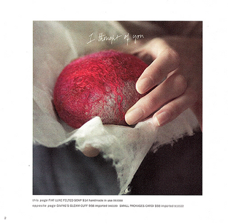 Illustration for article titled Anthropologie's Hazy Shade Of Winter